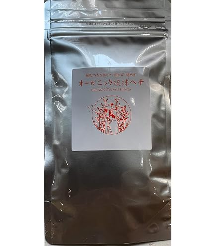 Amazon | オーガニック琉球ヘナ&琉球藍ダークブラウン100g 粉末のみ